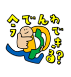 ちょっと元気になるスタンプ！元気くん！（個別スタンプ：25）