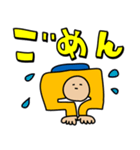 ちょっと元気になるスタンプ！元気くん！（個別スタンプ：32）