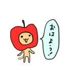 ゆるねこ。その2。（個別スタンプ：1）