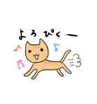 ゆるねこ。その2。（個別スタンプ：5）