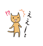 ゆるねこ。その2。（個別スタンプ：8）