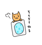 ゆるねこ。その2。（個別スタンプ：34）