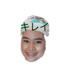 ダイキとサイ2回目（個別スタンプ：2）
