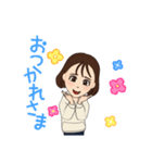 わをん！！（個別スタンプ：4）