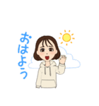 わをん！！（個別スタンプ：5）