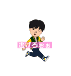 はるきゅんとなつき（個別スタンプ：7）