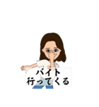はるきゅんとなつき（個別スタンプ：11）