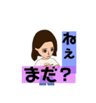 はるきゅんとなつき（個別スタンプ：13）