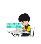 はるきゅんとなつき（個別スタンプ：14）
