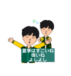 はるきゅんとなつき（個別スタンプ：16）