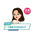 はるきゅんとなつき（個別スタンプ：18）