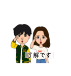 はるきゅんとなつき（個別スタンプ：19）