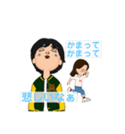 はるきゅんとなつき（個別スタンプ：22）