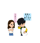 はるきゅんとなつき（個別スタンプ：23）