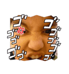 じょせるの1日（個別スタンプ：9）
