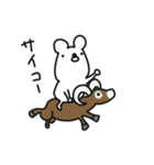 クマの大分弁日記（個別スタンプ：14）