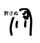 バズーカを持った棒人間のスタンプ（個別スタンプ：6）