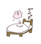 とろりんうさ3（個別スタンプ：5）