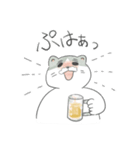 お酒大好き！酔いどれねこ（個別スタンプ：16）