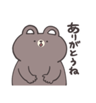 無表情なクマさん（個別スタンプ：8）