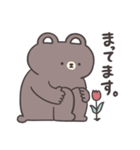 無表情なクマさん（個別スタンプ：23）