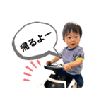 ともぱるスタンプ（個別スタンプ：5）