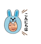 ともぱるスタンプ（個別スタンプ：15）