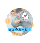 マメルリハのリル6（個別スタンプ：1）