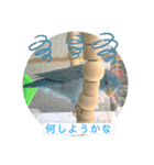 マメルリハのリル6（個別スタンプ：8）