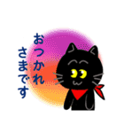 黒猫の日常vol3（個別スタンプ：6）