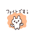 うさぎのにこりん（個別スタンプ：15）