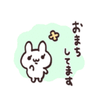 うさぎのにこりん（個別スタンプ：34）