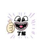 黒髪の一言（個別スタンプ：5）