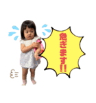 ミジュ2ちゃい（個別スタンプ：7）