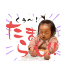 ミジュ2ちゃい（個別スタンプ：16）