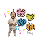 ミジュ2ちゃい（個別スタンプ：19）