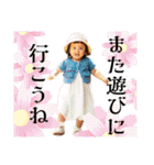 ミジュ2ちゃい（個別スタンプ：21）
