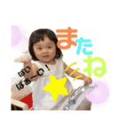ミジュ2ちゃい（個別スタンプ：23）