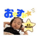 ミジュ2ちゃい（個別スタンプ：24）