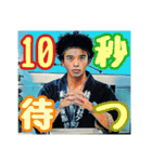 移動式銭湯…移動できません！♨※運転苦手（個別スタンプ：15）