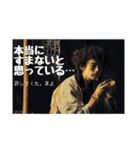 移動式銭湯…移動できません！♨※運転苦手（個別スタンプ：18）