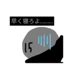 新棒人間達のスタンプ3（個別スタンプ：4）