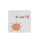 ミニキャラたちの日常（個別スタンプ：1）