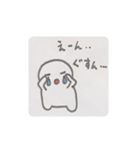 ミニキャラたちの日常（個別スタンプ：7）