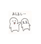 ミニキャラたちの日常（個別スタンプ：8）