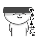 冷静になんてなれない…愛重黒猫人間5（個別スタンプ：39）