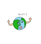 手描きのスタンプ集だよ（個別スタンプ：7）