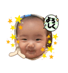AOSTA_2（個別スタンプ：1）