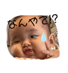 AOSTA_2（個別スタンプ：2）