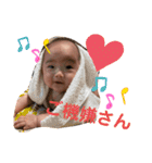 AOSTA_2（個別スタンプ：6）